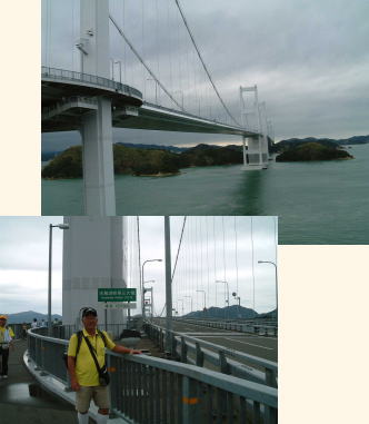 来島海峡大橋