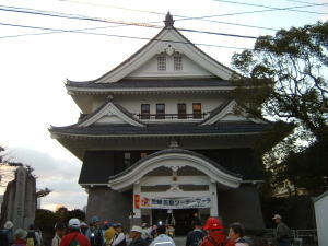 五島歴史資料館
