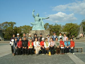 長崎平和公園