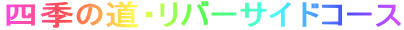 lG̓Eo[TChR[X