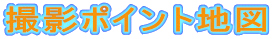 Be|Cgn}