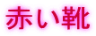 ԂC
