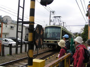鵠沼駅付近