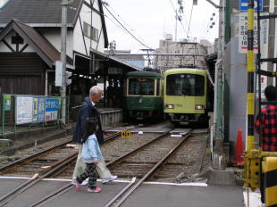 江ノ島駅