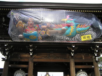 寒川神社山門