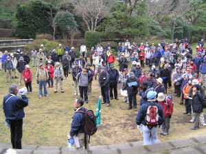 荒井城址公園