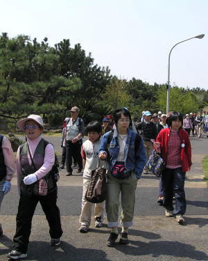 県立辻堂海浜公園