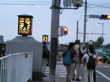 上村橋付近