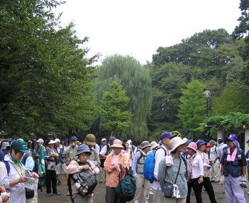 おんべ公園