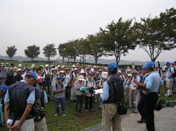 東俣野公園