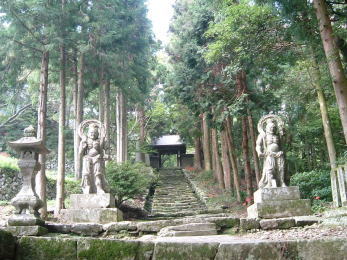 両子寺