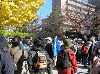 若尾山公園