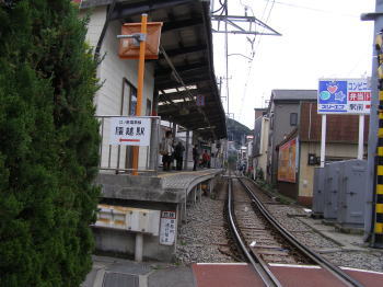 江ノ電・腰越駅付近
