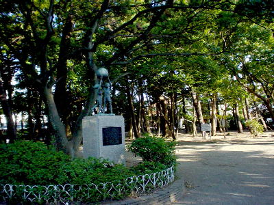 山本公園