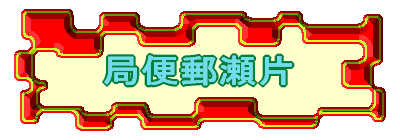 Ǖ֗X 