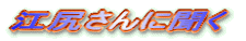 ]Kɕ